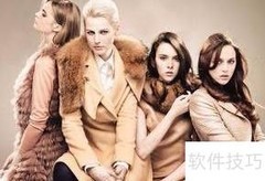 女装批发实用技巧大全