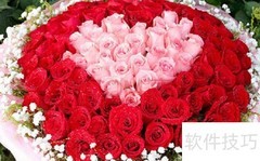 鲜花批发入门指南