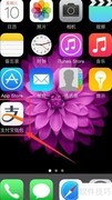 支付宝如何查看登录记录