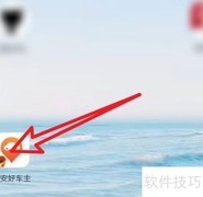 车被撞了，车损如何赔偿？