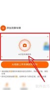 车被撞了，车损如何理赔