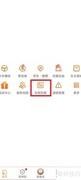 快速测算车损的实用方法