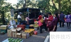 乡镇批发跑货指南