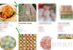 批发鸡蛋货源寻找指南