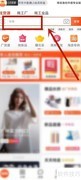满天星批发货源寻找指南