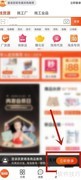 满天星批发货源寻找指南