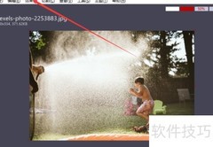 用iroundpic降低图片蓝色色相