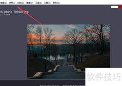 iroundpic边缘滤镜使用教程