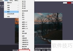 iroundpic边缘滤镜使用教程