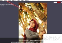 iroundpic液态滤镜添加教程
