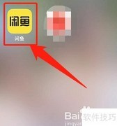 批发营销最有效的方式
