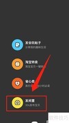 批发营销最有效的方式