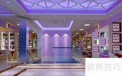 潘家园眼镜城批发攻略