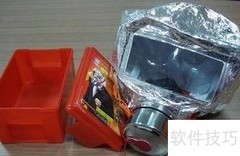 家庭必备消防器材清单