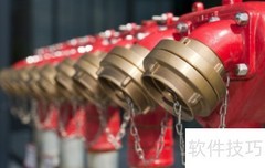 消防器材周边保持多少米？