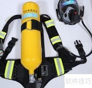 消防器材正确使用方法