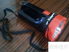 家用消防器材使用与维护指南