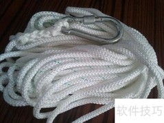 家用消防器材使用与维护指南