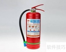 正规消防器材购买指南