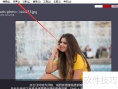 iroundpic记忆色15滤镜教程