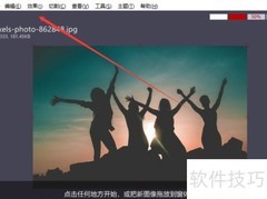 iroundpic记忆色7滤镜教程