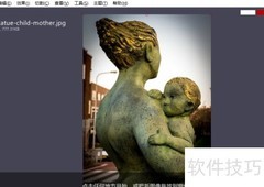iroundpic版画效果使用指南