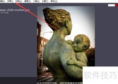 iroundpic版画效果使用指南