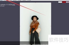 iroundpic添加水纹滤镜教程