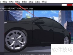 iroundpic调低绿色通道饱和度