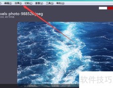 iroundpic旧照片效果教程
