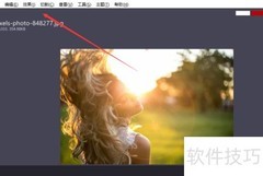 iroundpic迷雾特效使用指南