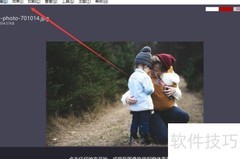 iroundpic雕刻效果使用指南
