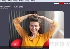 iroundpic背景填充方法