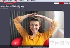 iroundpic背景填充方法