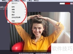 iroundpic背景填充方法