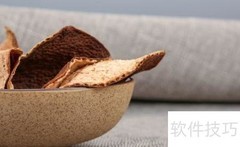 老树陈皮的两种冲泡方法