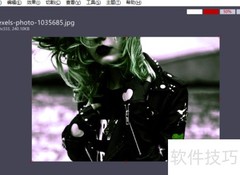 用iroundpic打造冷酷风图片