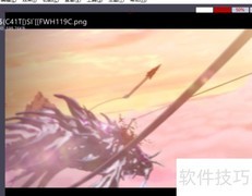 用iroundpic一键添加图片模糊效果