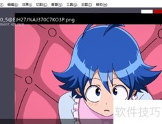 iroundpic提升绿色通道饱和度