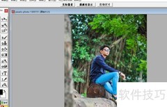 aphoto图片描边教程