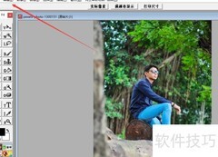 aphoto图片描边教程