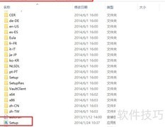 Windows10安装Moldflow2015