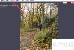 iroundpic图片尺寸切割教程
