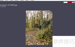 iroundpic图片尺寸切割教程