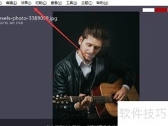 用iroundpic打造古典风图片
