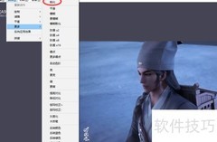 iroundpic图片锐化方法