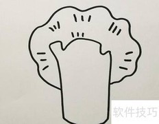老树简笔画教程