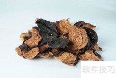 老树陈皮功效、作用与禁忌