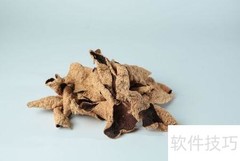 老树陈皮功效、作用与禁忌