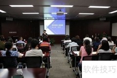 打造贵州喀斯特特色旅游品牌